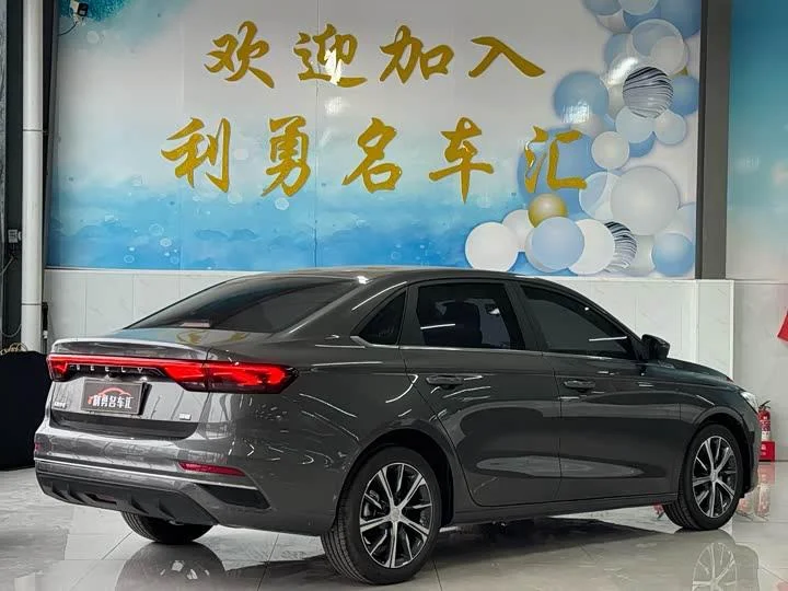 Geely Emgrand 2023 4th Generation Champion Edition 1.5L CVT Flagship - миниатюра 2