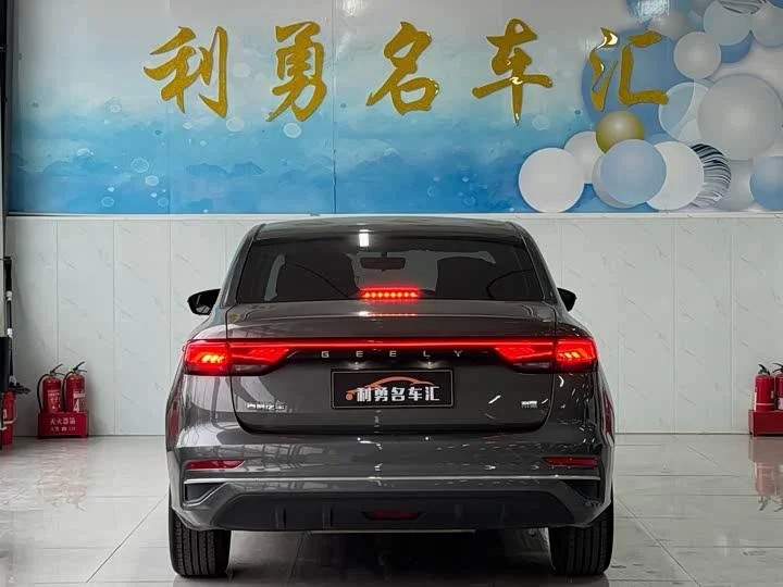 Geely Emgrand 2023 4th Generation Champion Edition 1.5L CVT Flagship - миниатюра 3