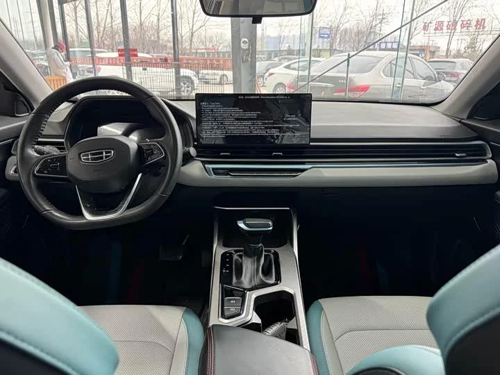 Geely Emgrand 2023 4th Generation Champion Edition 1.5L CVT Flagship - миниатюра 4