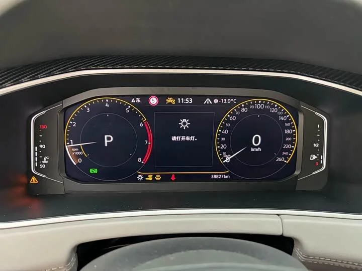 Volkswagen Tayron 1.4T 280TSI AT Luxury Plus Advanced 2023 - миниатюра 4