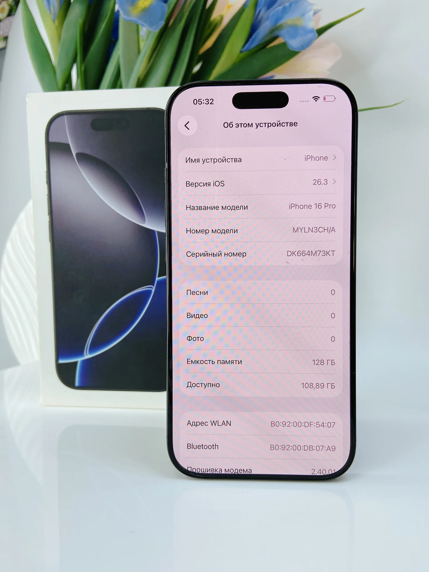 iPhone 16 Pro 128gb - миниатюра 2