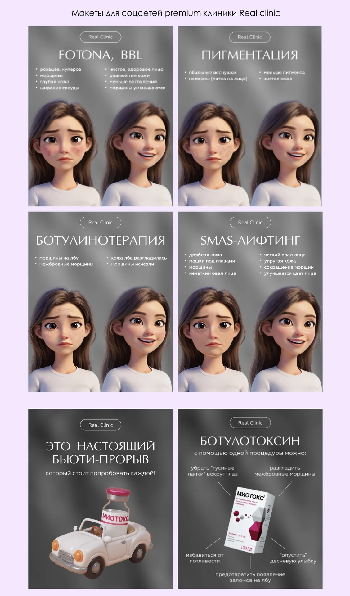 Услуги графического дизайнера - изображение 1