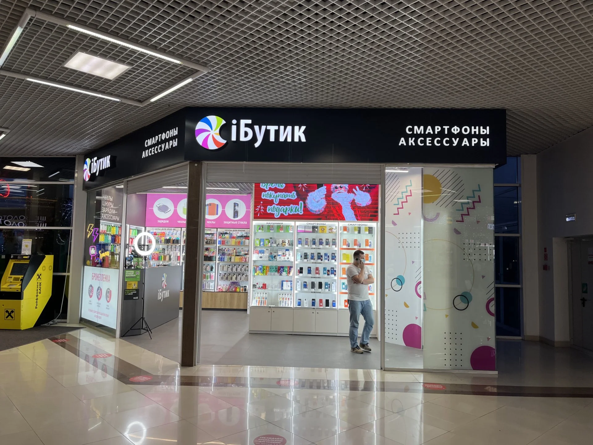 Наружная реклама, световые буквы, световые короба - миниатюра 9