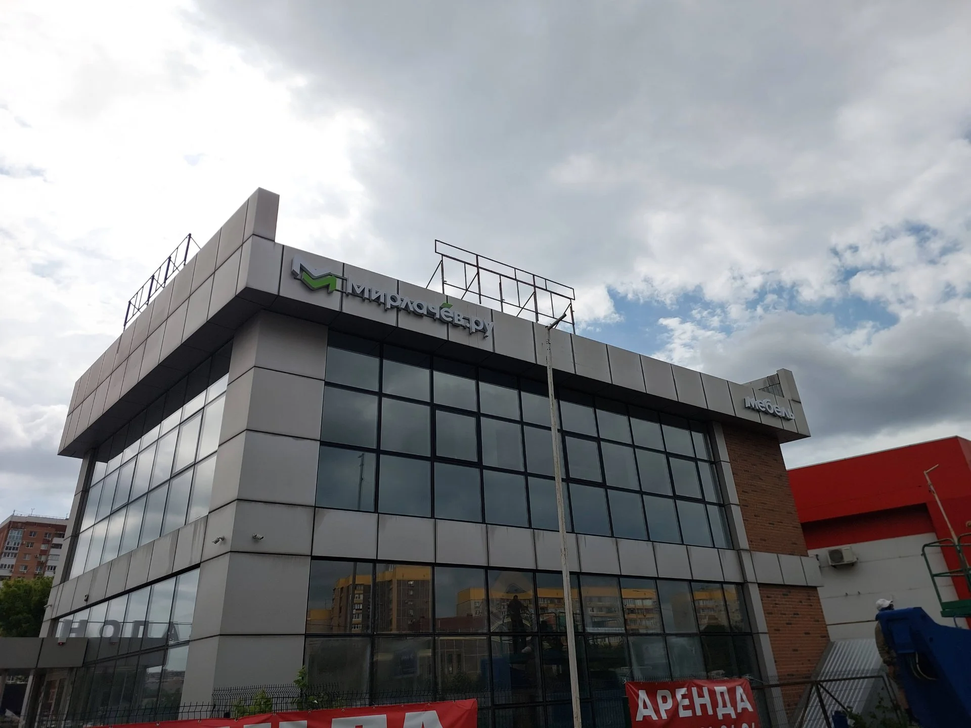 Наружная реклама, световые буквы, световые короба - миниатюра 3