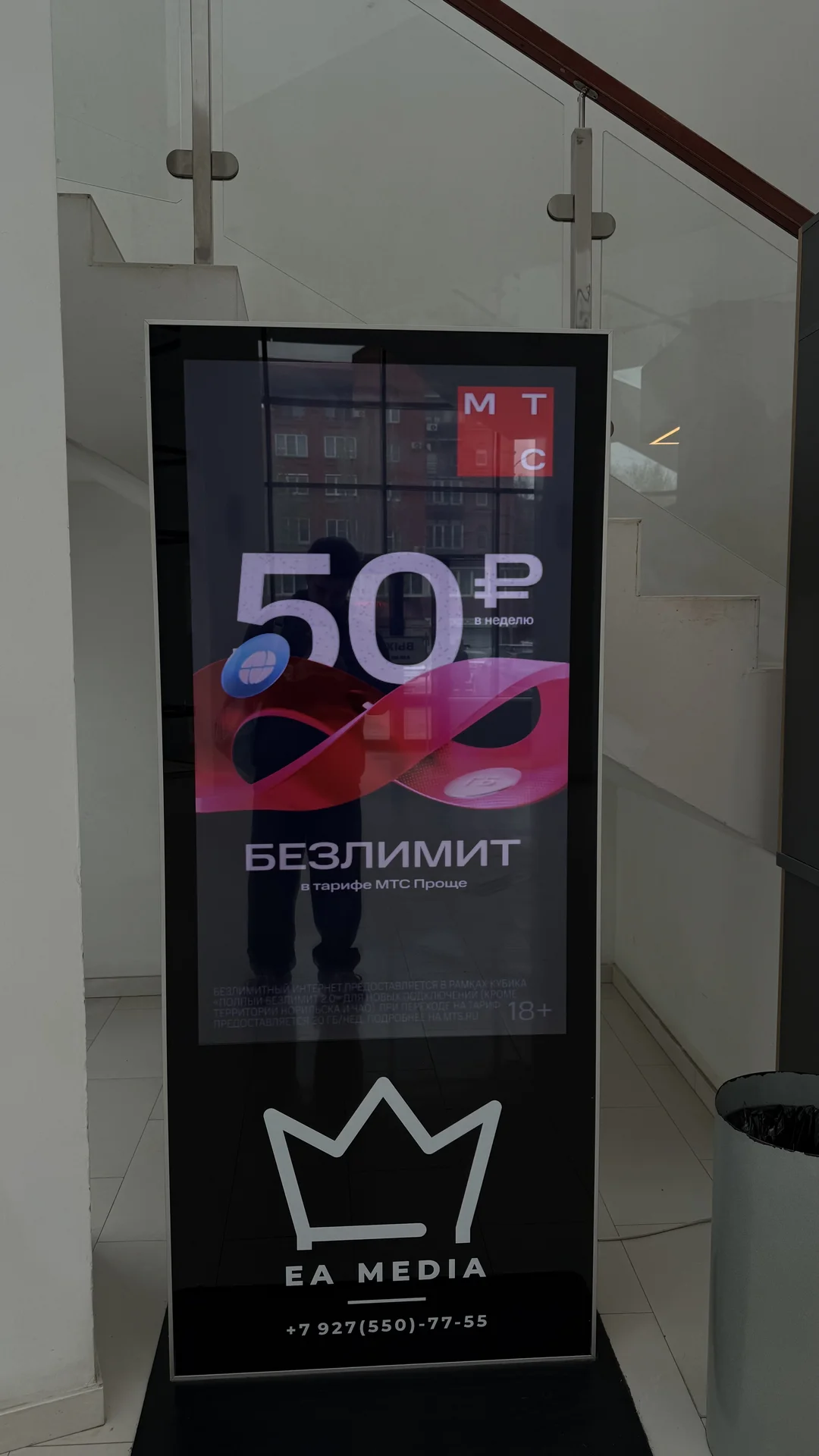 Продам готовый бизнес - изображение 1
