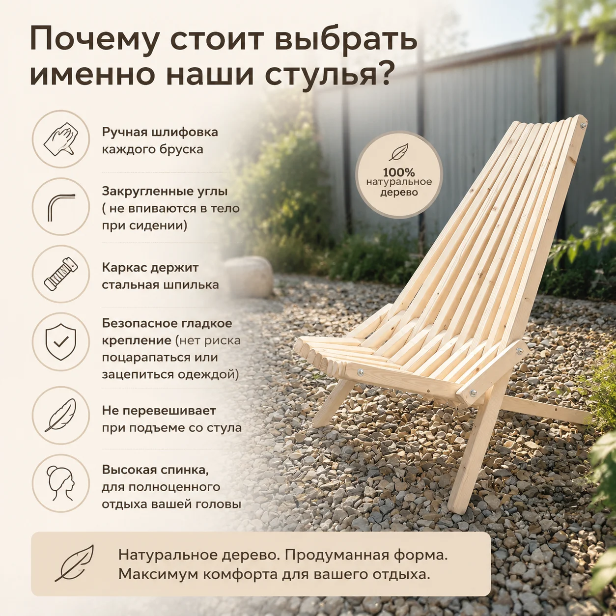 Кентукки стул - шезлонг, кресло - шезлонг - миниатюра 8
