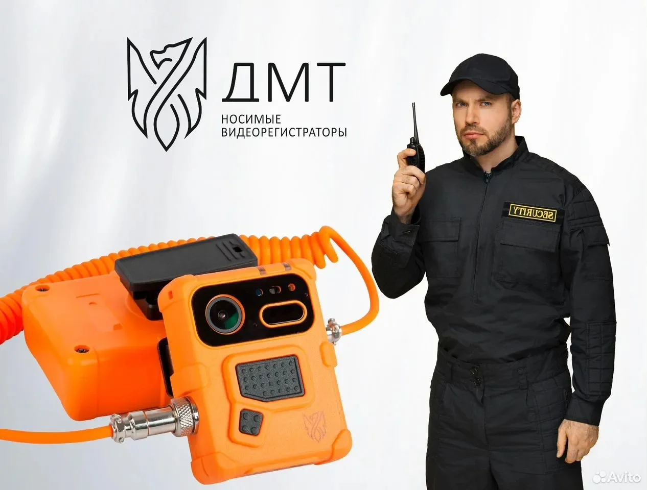 Взрывозащищенный видеорегистратор DMT EX-2 - изображение 1