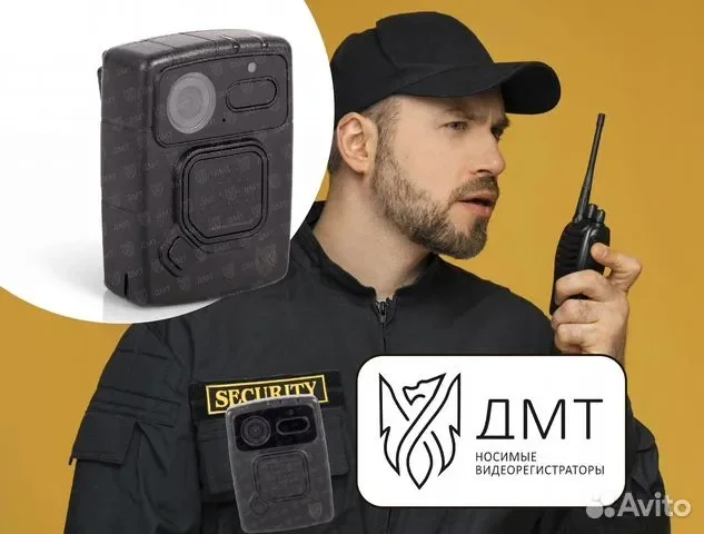 Персональный носимый регистратор DMT-5.3 128 GB - миниатюра 2