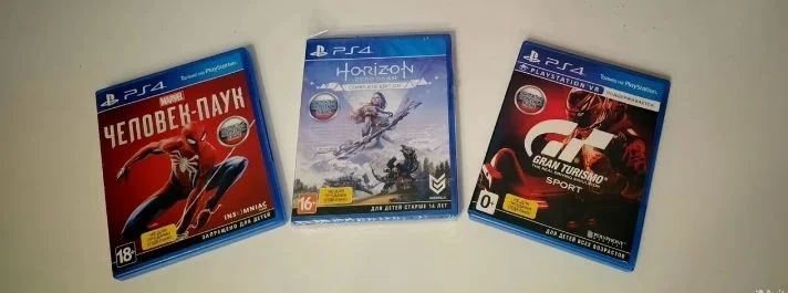 Игры для sony playstation 4, диски ps 4, 3шт - изображение 1