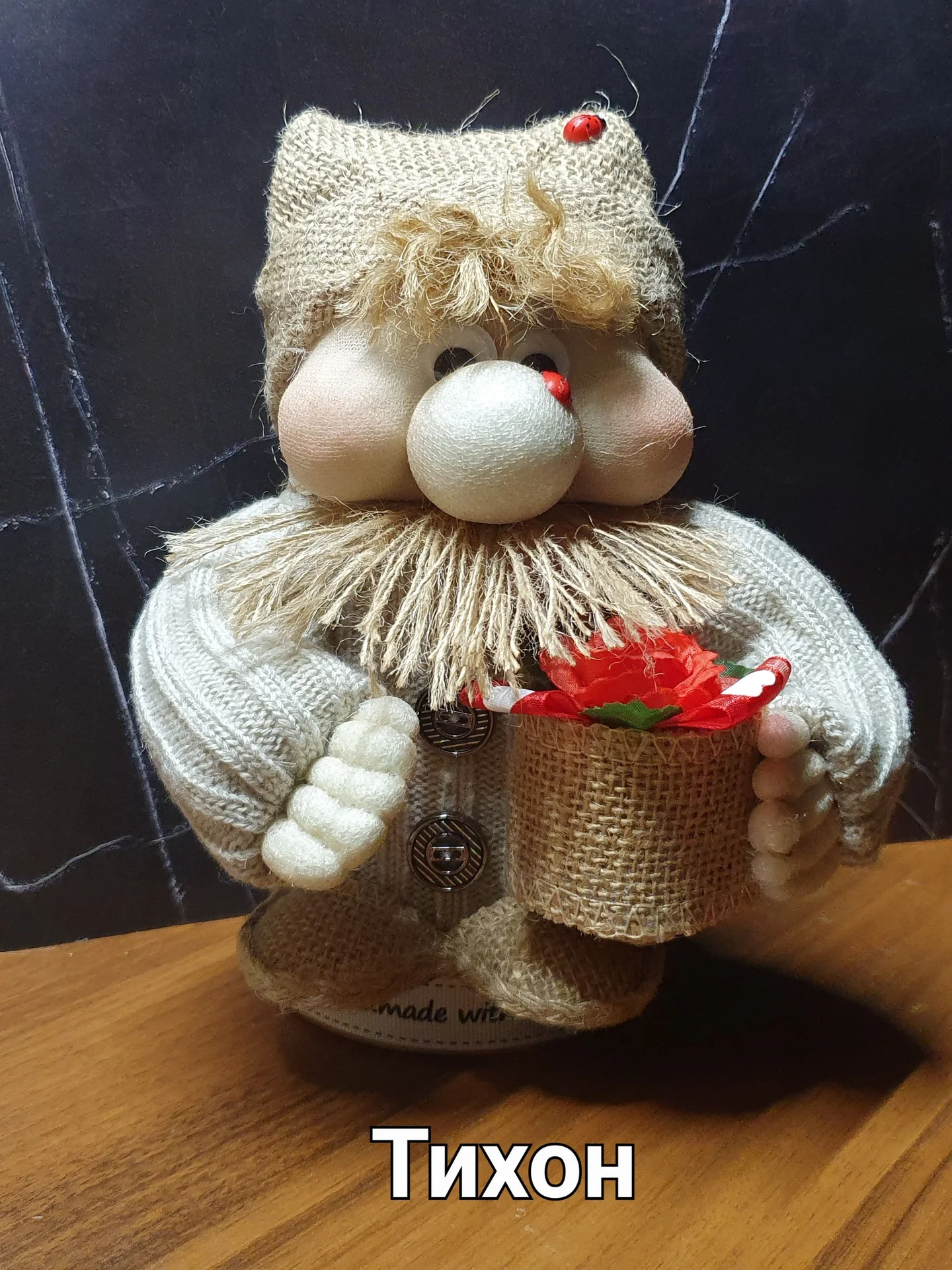 Кукла "Домовой" ручной работы - миниатюра 2
