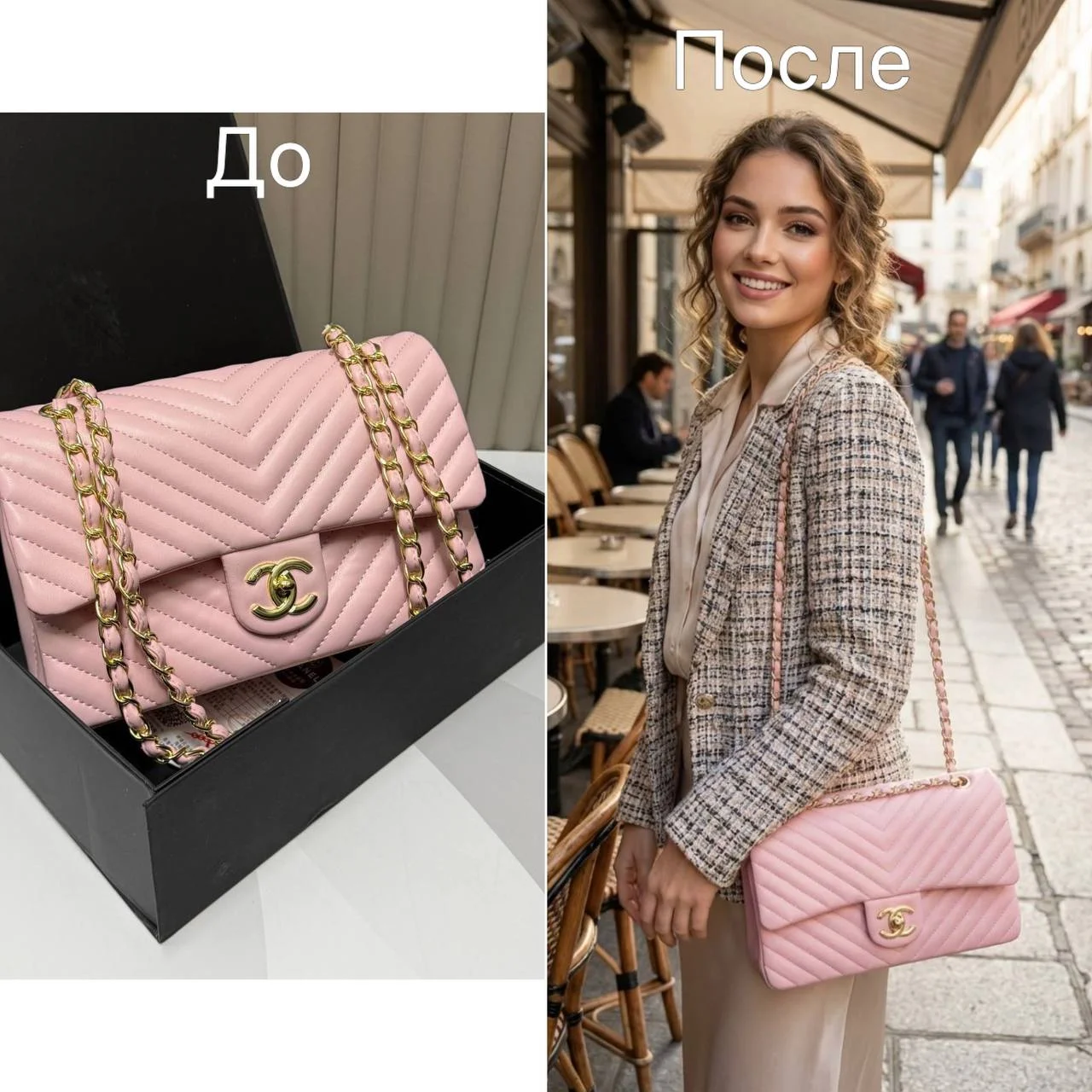Ваша одежда на ИИ-модели за 1 час. Любой фон - миниатюра 2