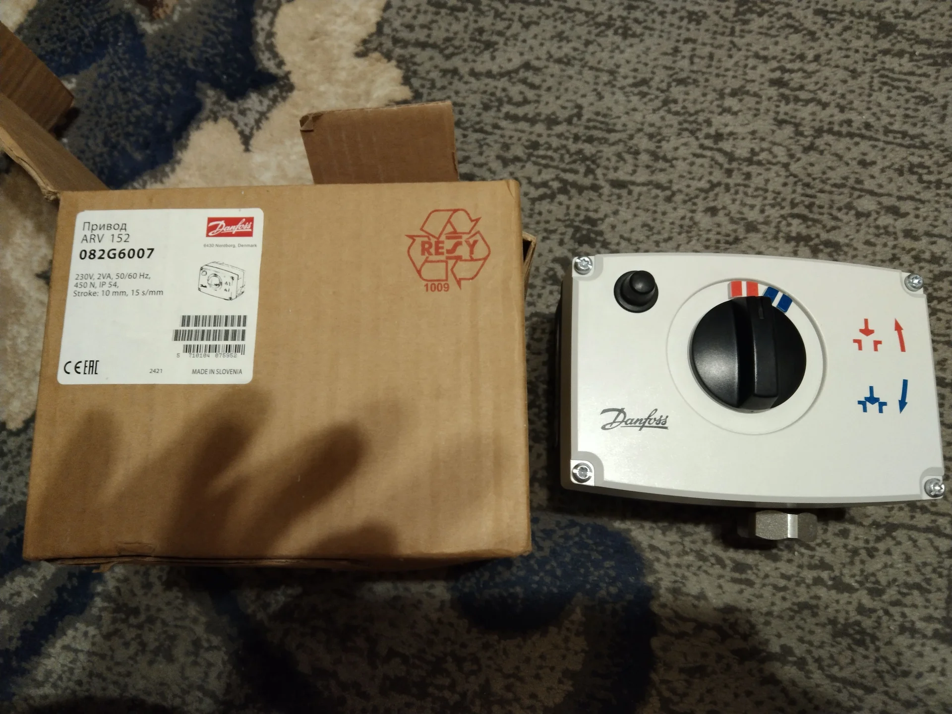 Электропривод ARV 152 Danfoss - миниатюра 3