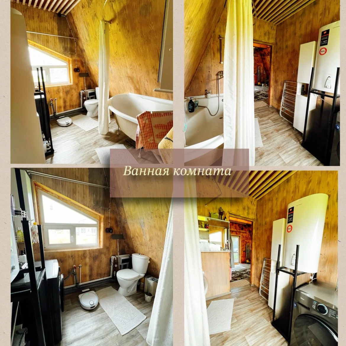 A-frame дом 73 м² с участком 6 соток — готов для п - миниатюра 13