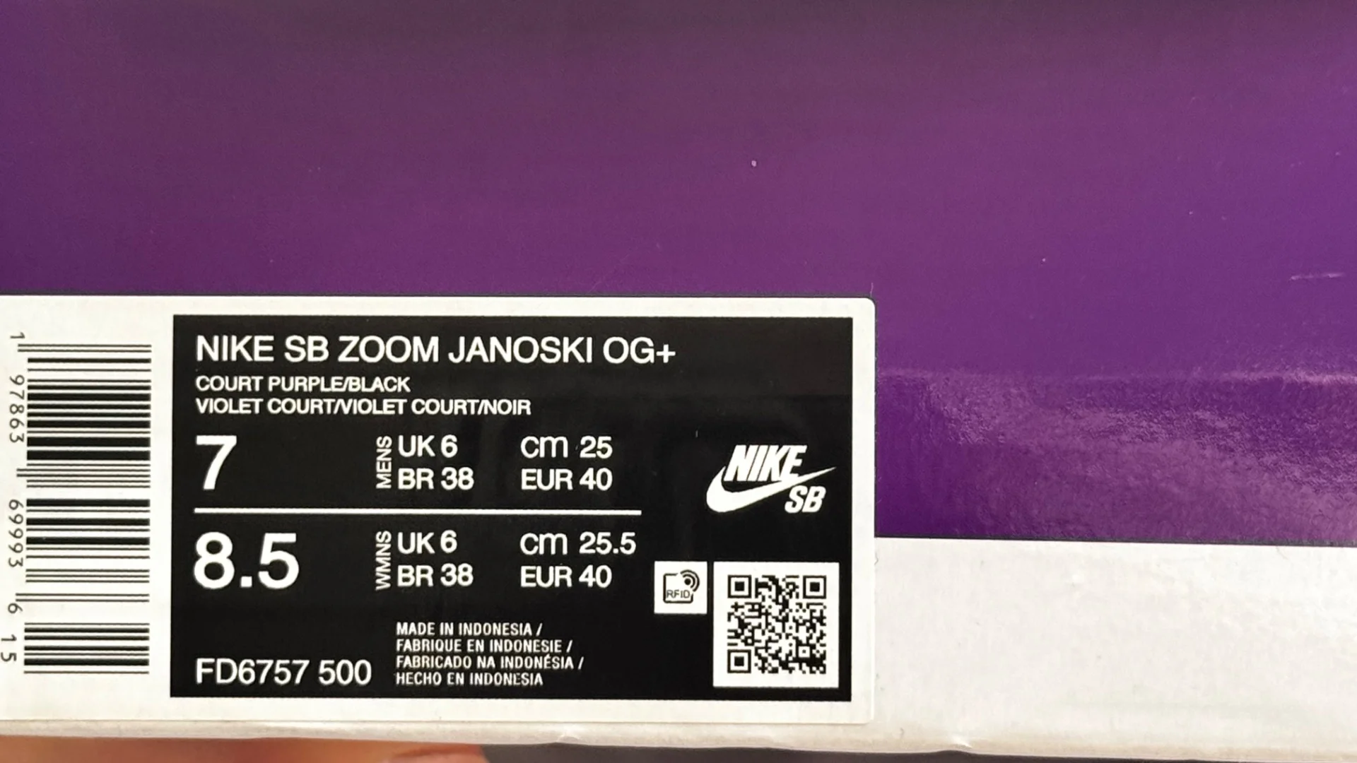 Nike SB zoom janoski OG+ фиолетовые замша 6uk - миниатюра 7