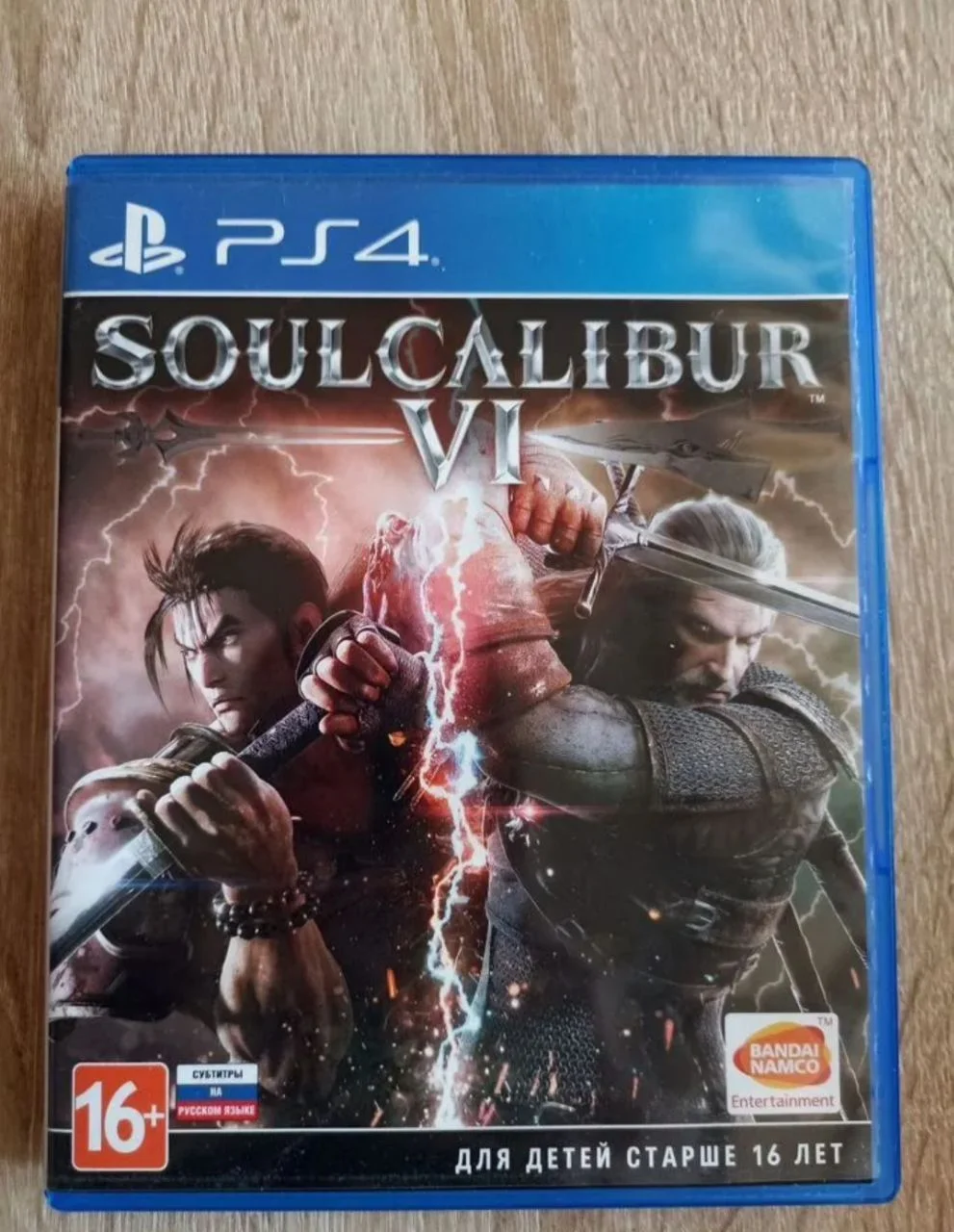 Soulcalibur 6 - изображение 1