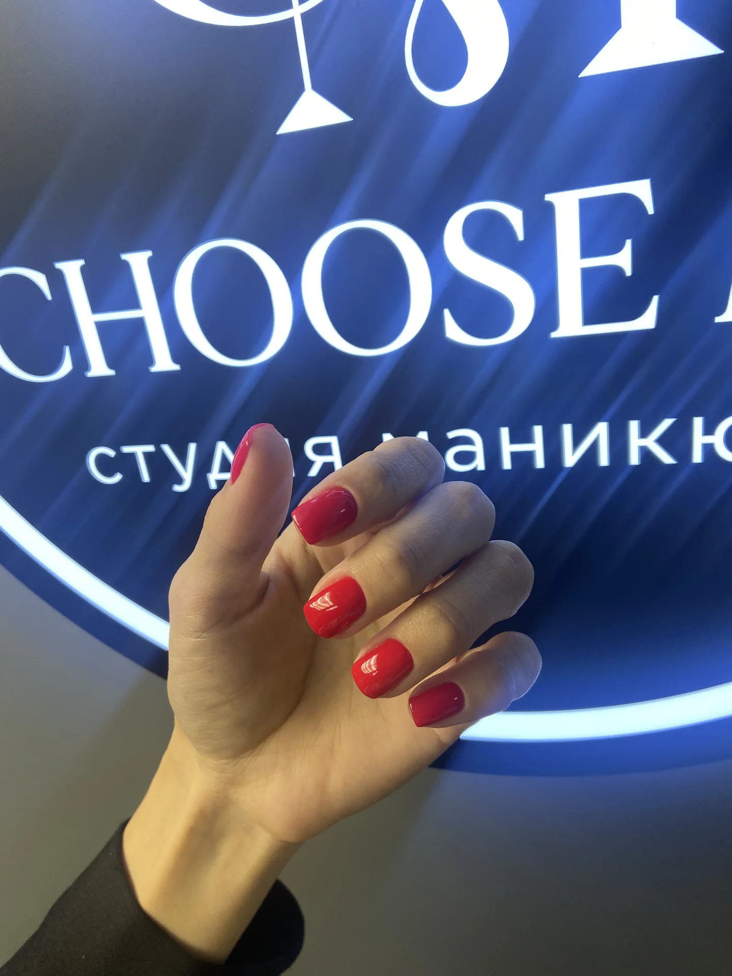 Маникюр гель-лак Красногорск первое посещение -10% - миниатюра 10