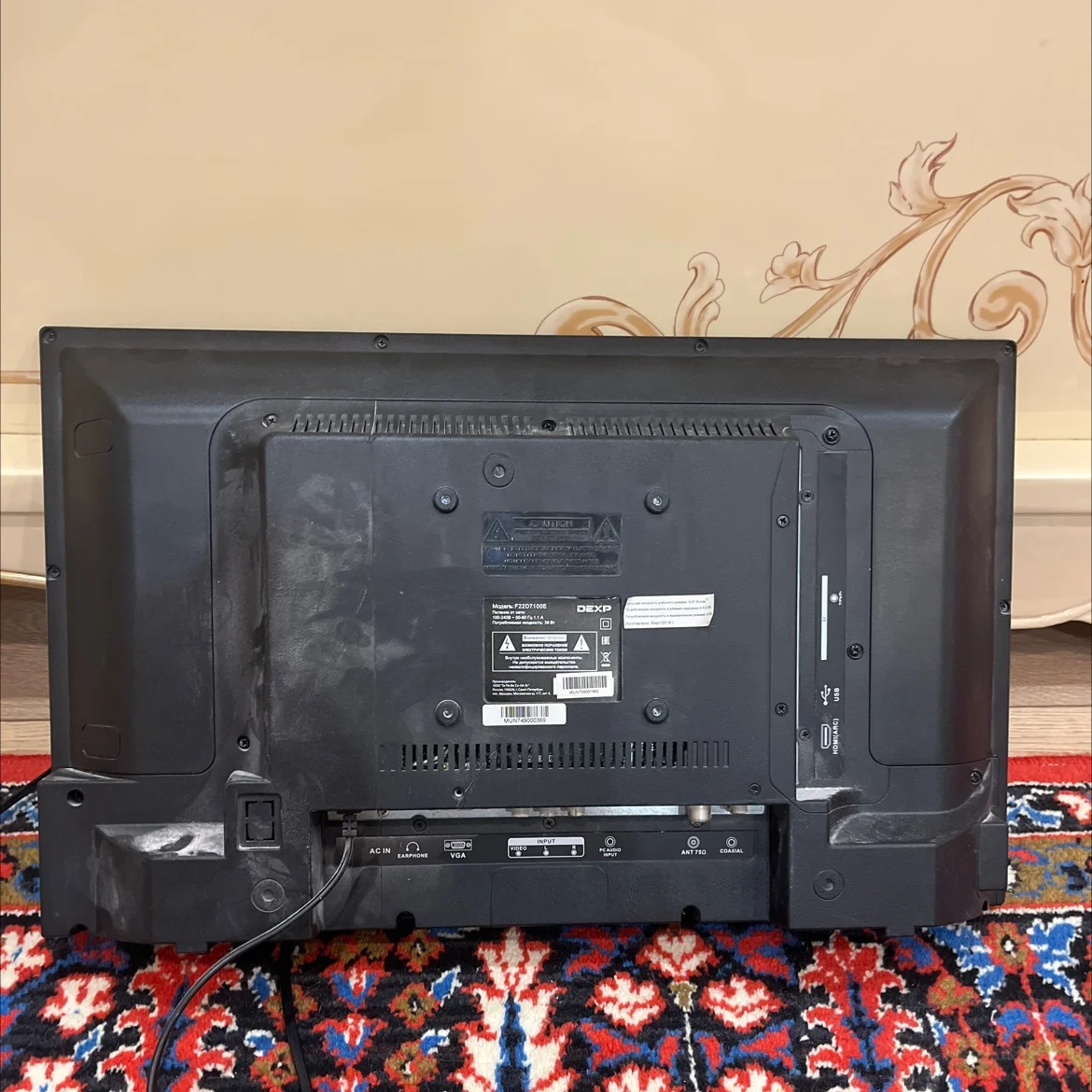 Телевизор LED 22" (55 см) DEXP F22D7100E [FullHD, - миниатюра 2