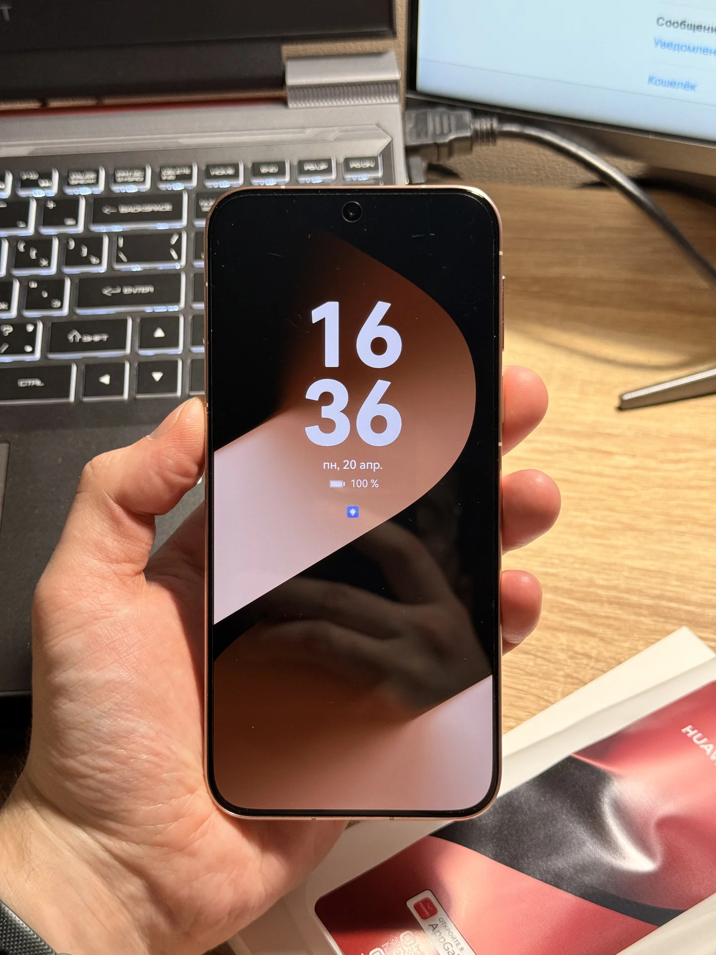 Huawei Pura 80 - миниатюра 7