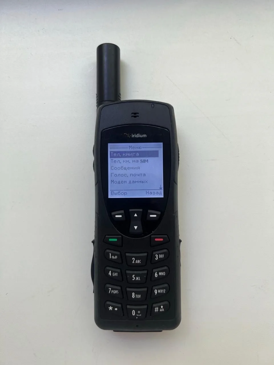Iridium 9555 - миниатюра 2