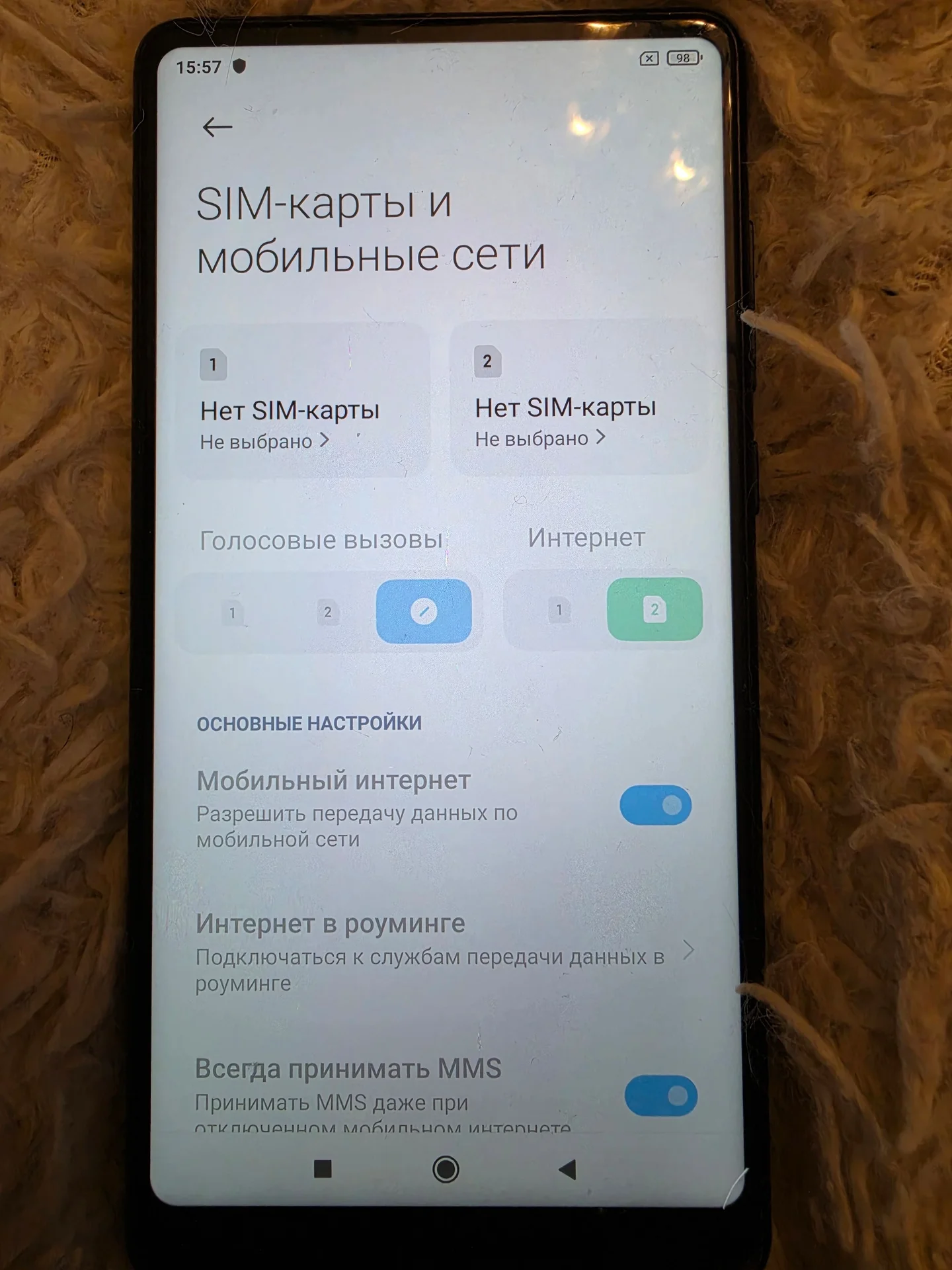 Xiaomi Mi MIX 2 128Gb телефон - миниатюра 12