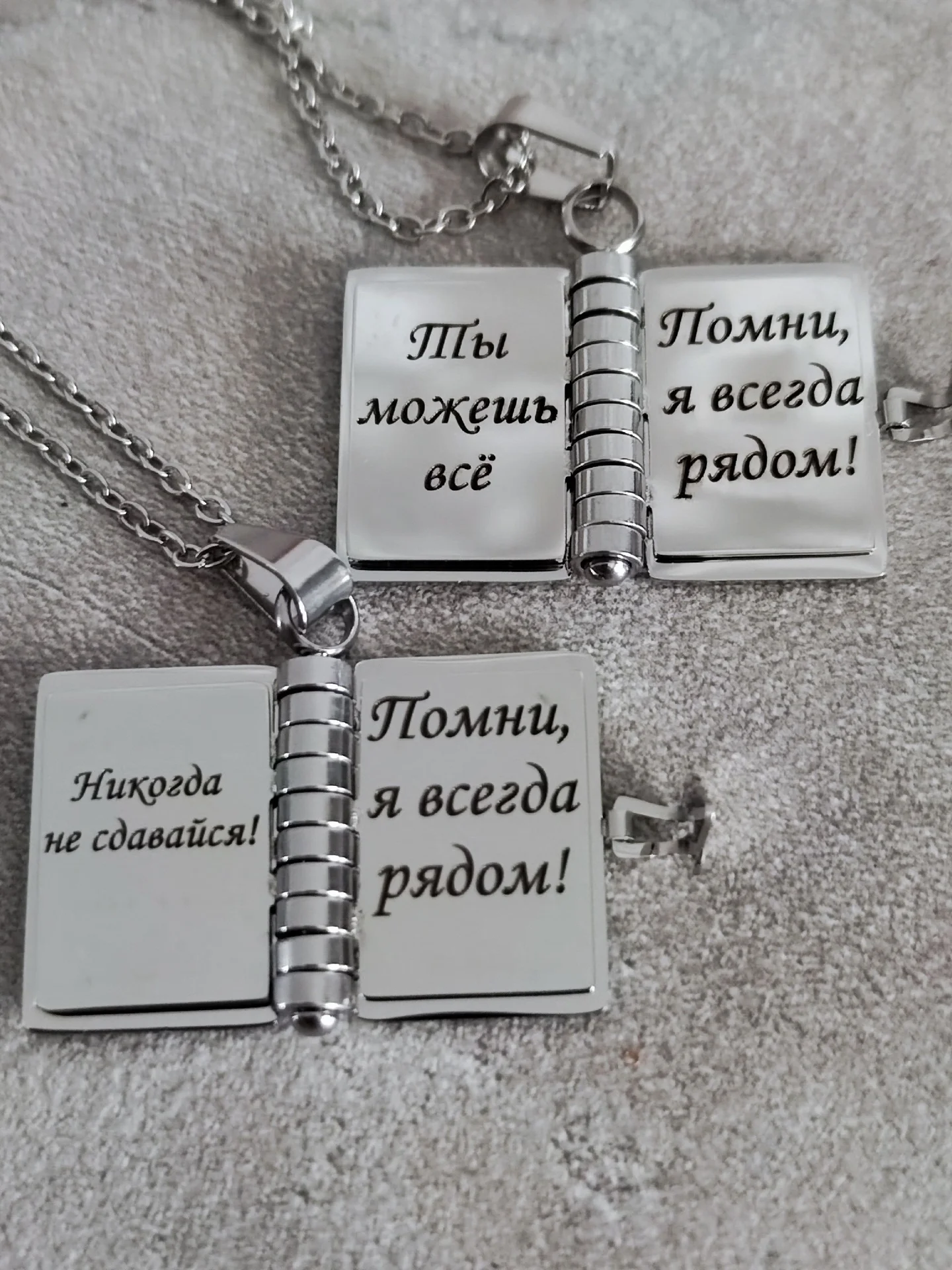 Лазерная гравировировка - изображение 1