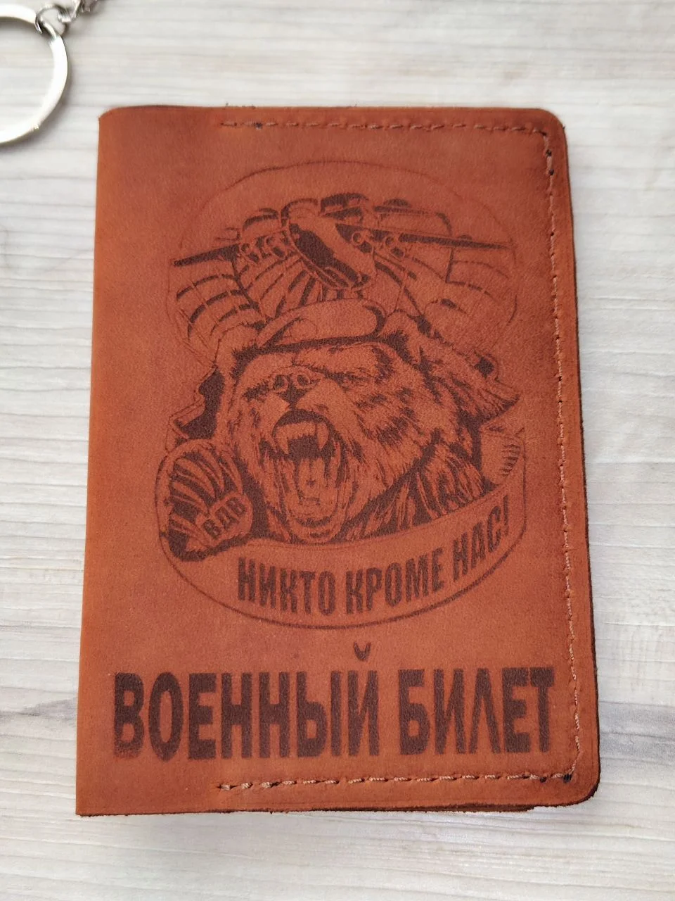 Лазерная гравировировка - миниатюра 12