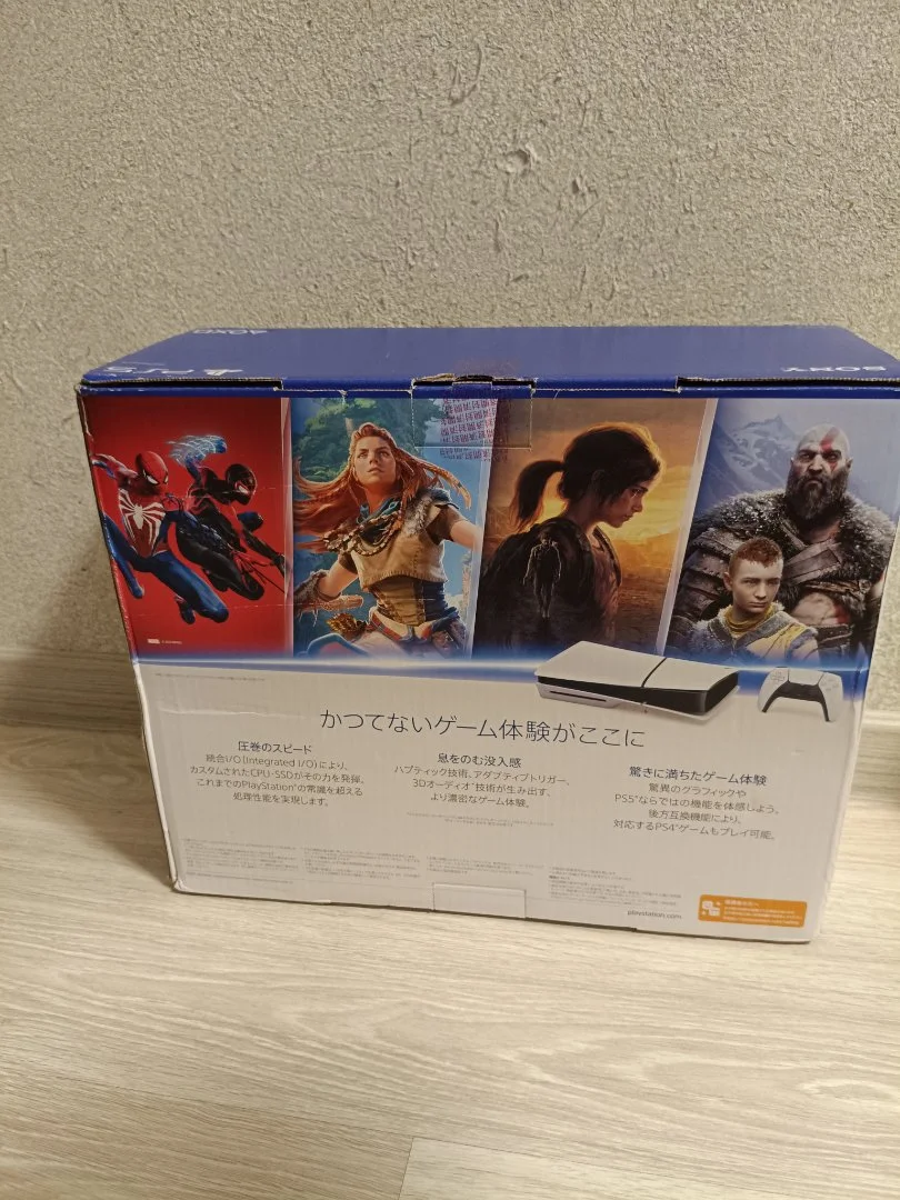 Sony PlayStation 5 slim disk - миниатюра 2