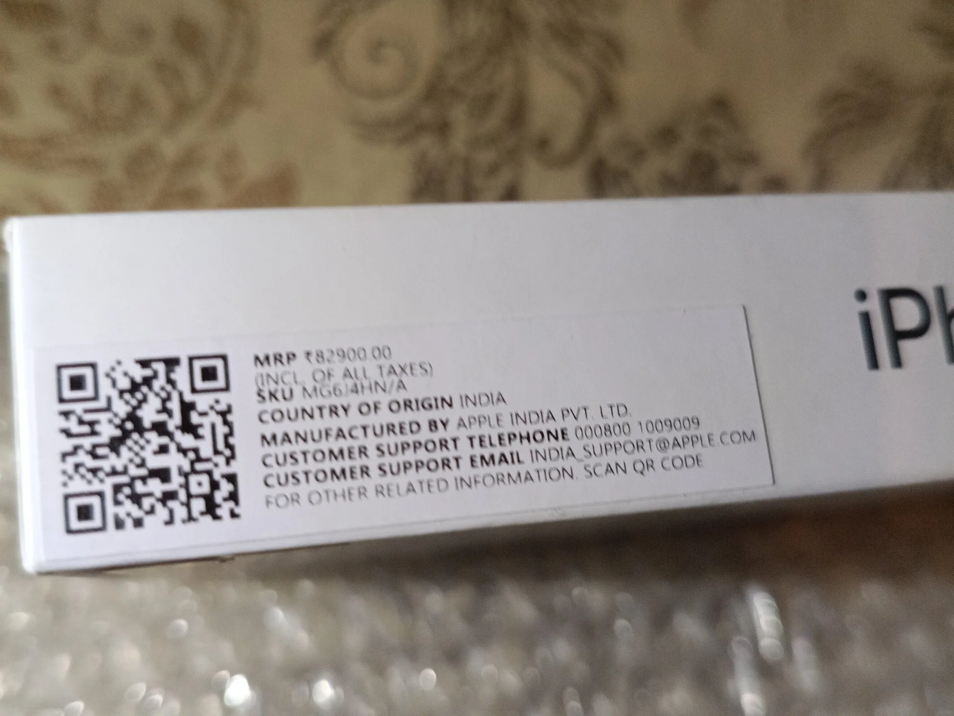iPhone 17 256 sim+esim black - миниатюра 3