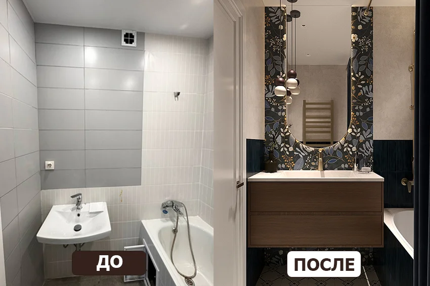 Дизайн интерьера - миниатюра 4