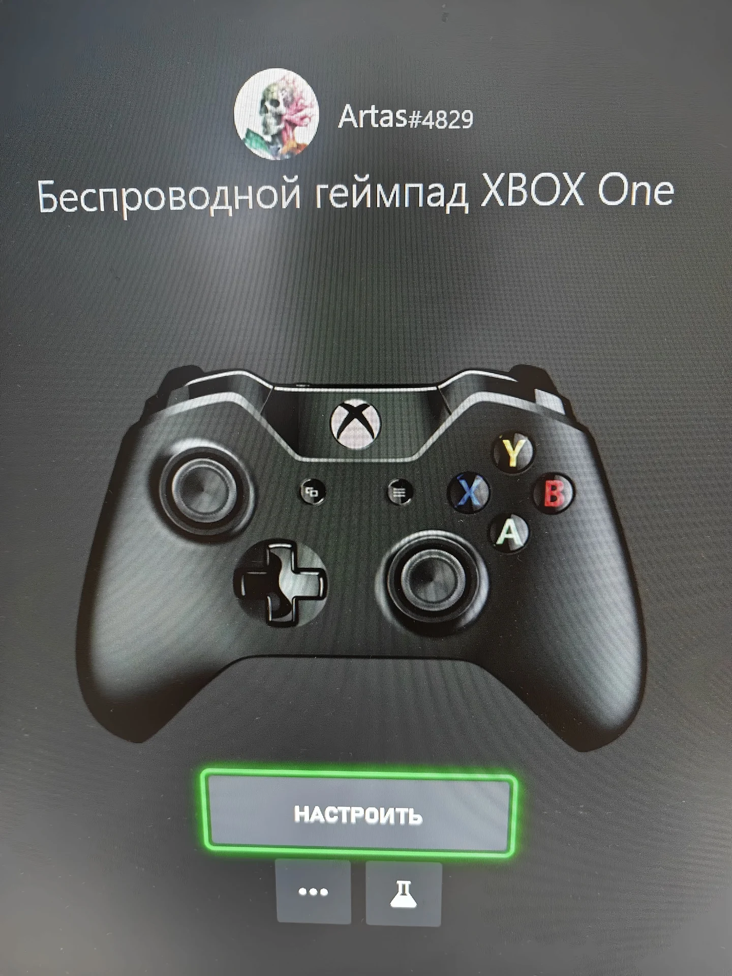 Геймпад xbox one - миниатюра 3