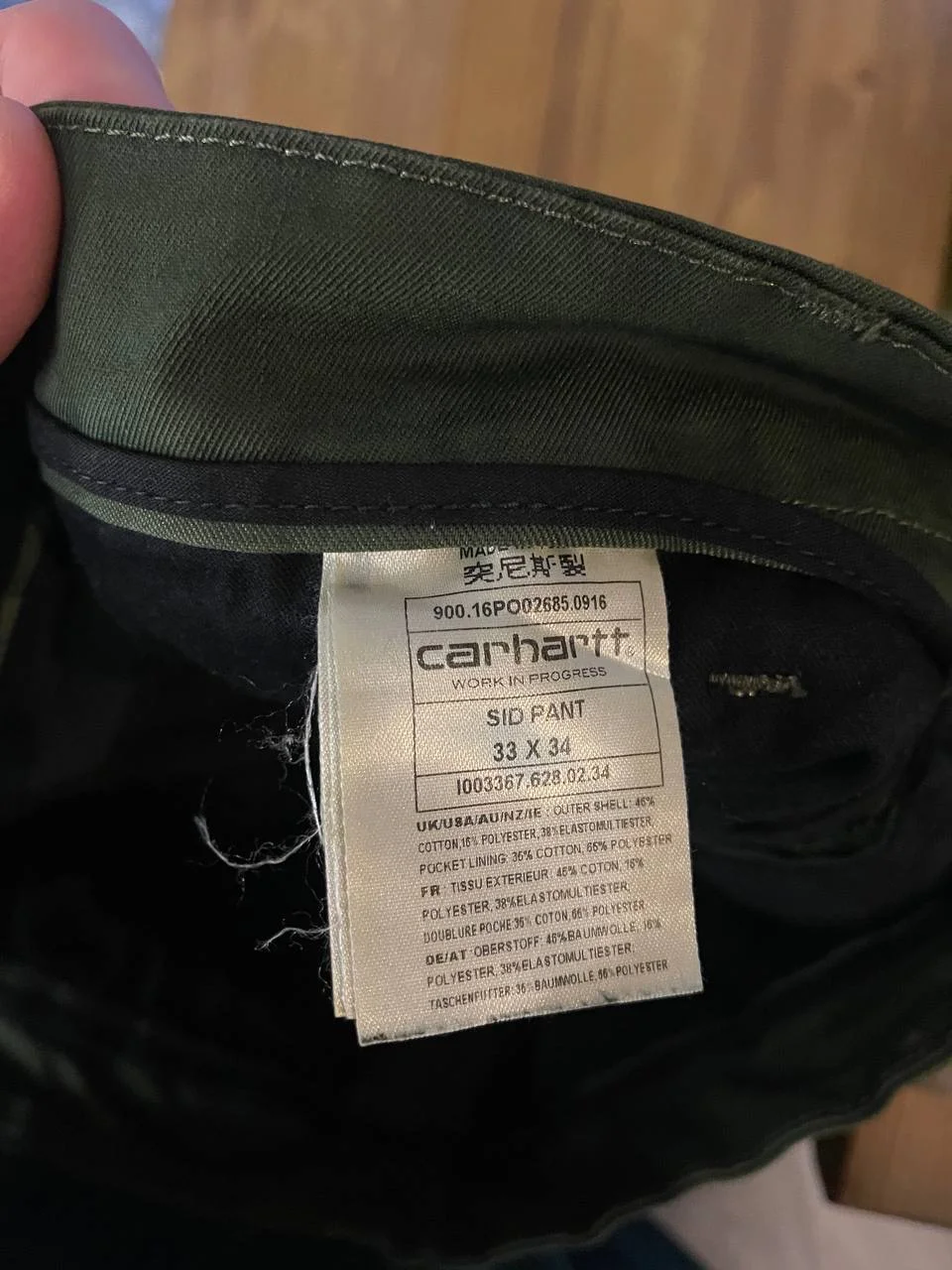 Брюки Carhartt - миниатюра 4