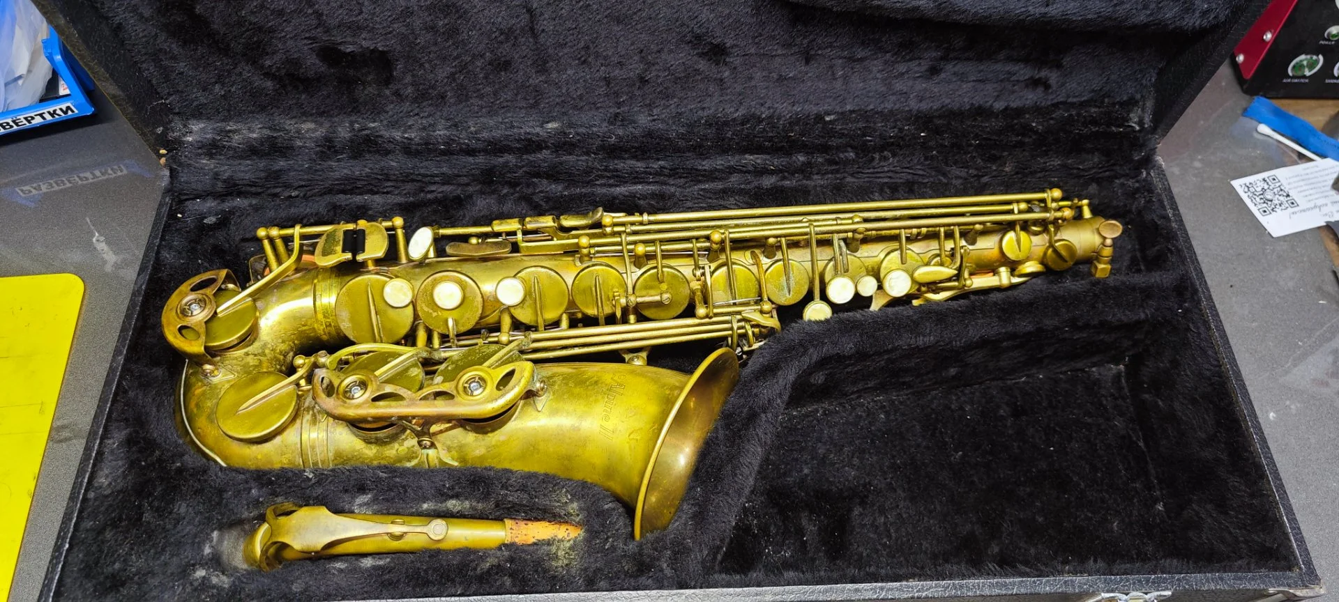 Саксофон альт Alpine II antique - изображение 1