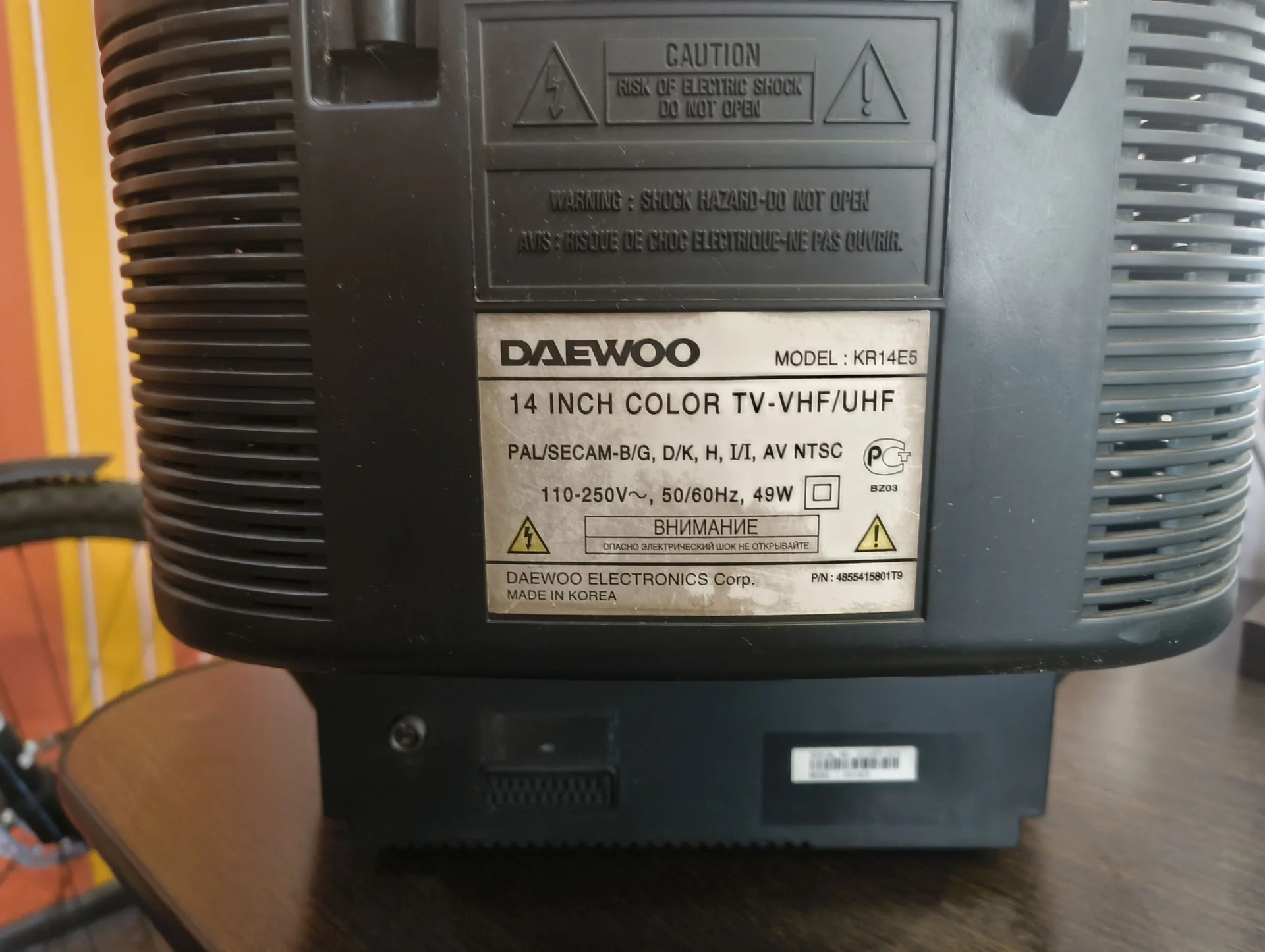 Телевизор Daewoo KR14E5 - миниатюра 3