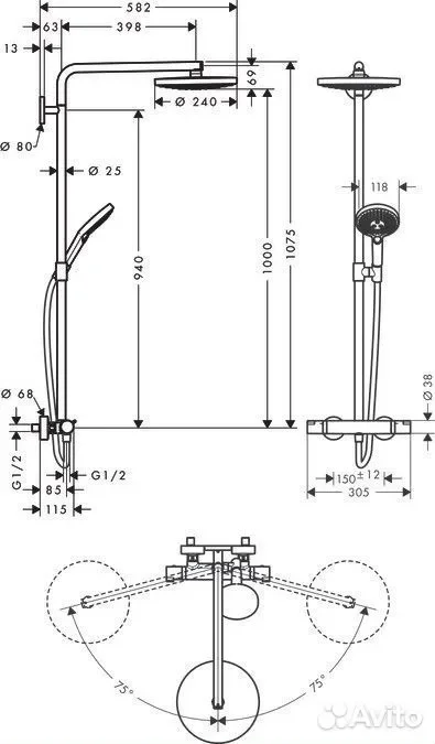 Hansgrohe raindance select S 240 2jet DN 15 - миниатюра 2
