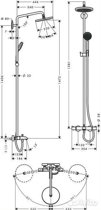 Душевая стойка hansgrohe Croma 220 Showerpipe - изображение 1