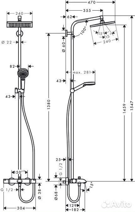 Hansgrohe Crometta E 240 1jet 27298000 - миниатюра 2