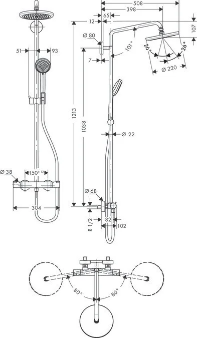 Душевая стойка hansgrohe Croma 220 Showerpipe хром - миниатюра 2