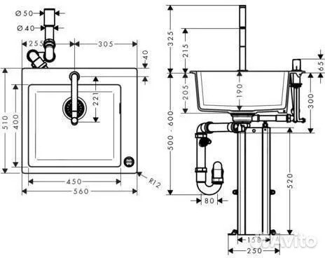 Hansgrohe 43217000 Select 200 мойка 450 хром - изображение 1