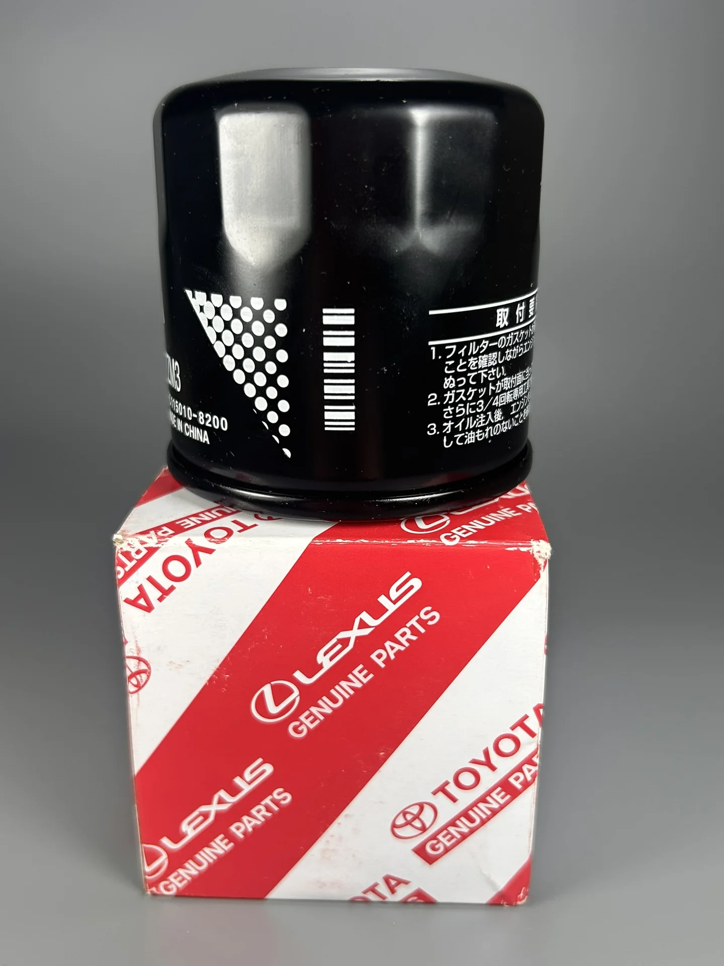 Оригинальный масляный фильтр toyota 90915-yzzm3 - миниатюра 2