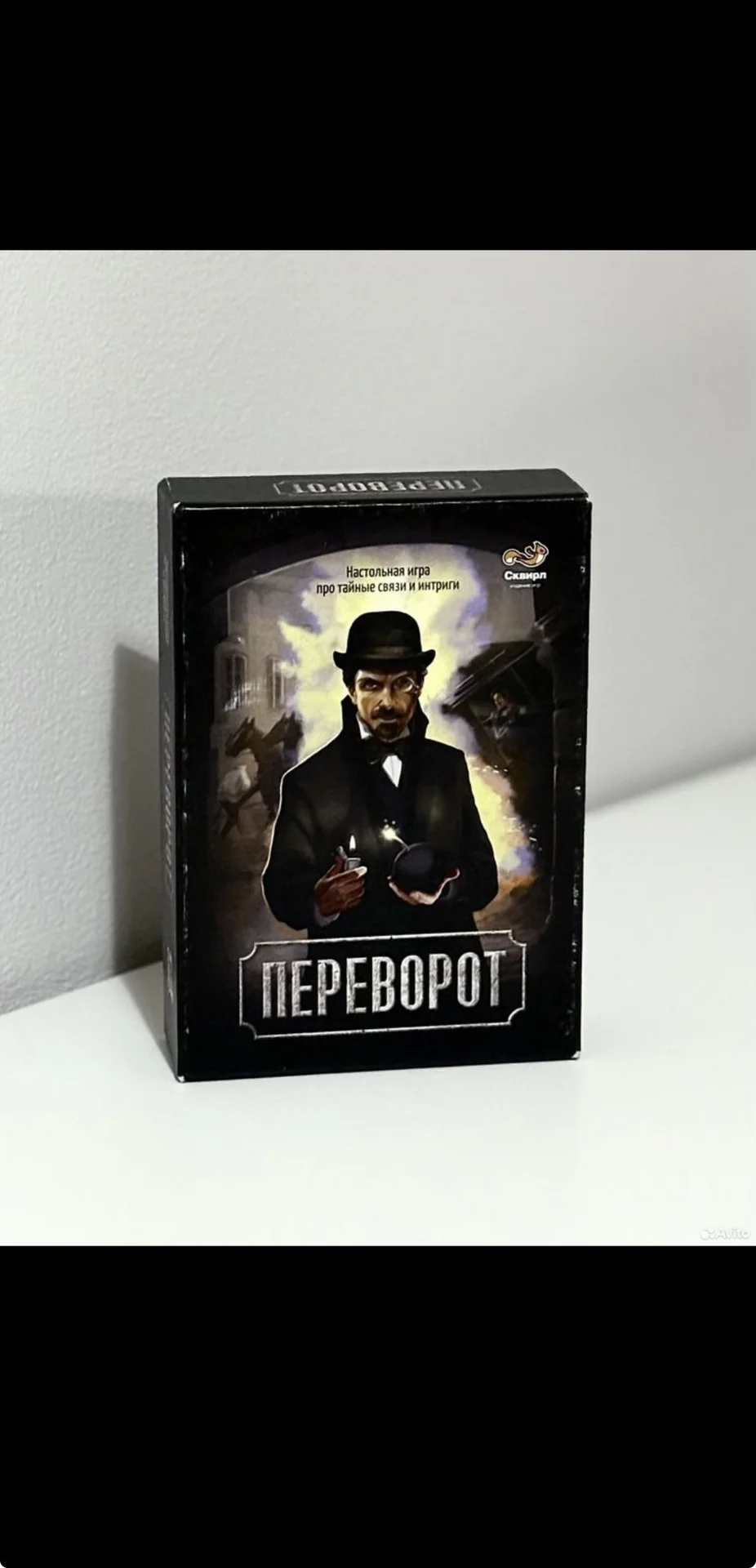 Комплект из 6 настольных игр - миниатюра 3