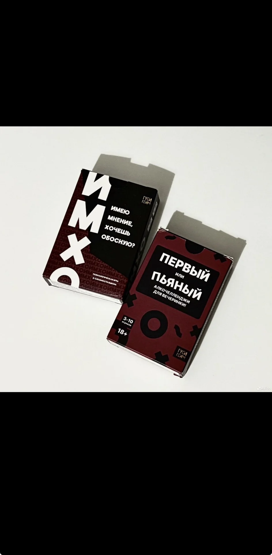 Комплект из 6 настольных игр - миниатюра 6