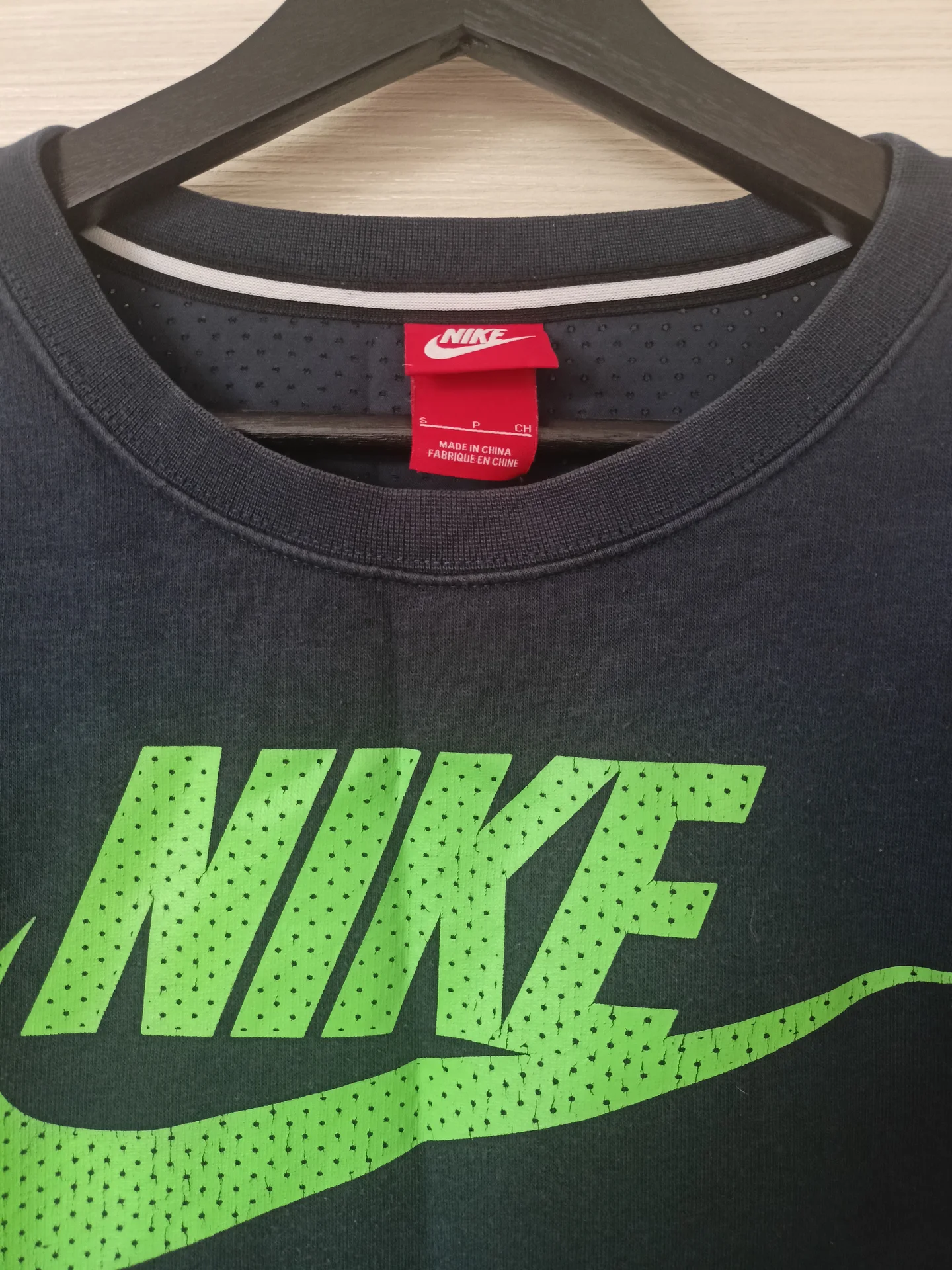Спортивный свитшот Nike air - изображение 1