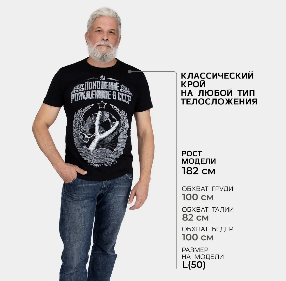 Футболка мужская р 50 Новая - миниатюра 5