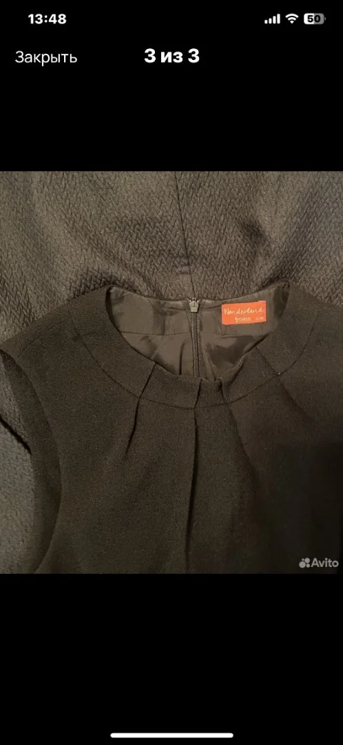 Женское платье Zara Oasis р 46 - миниатюра 6