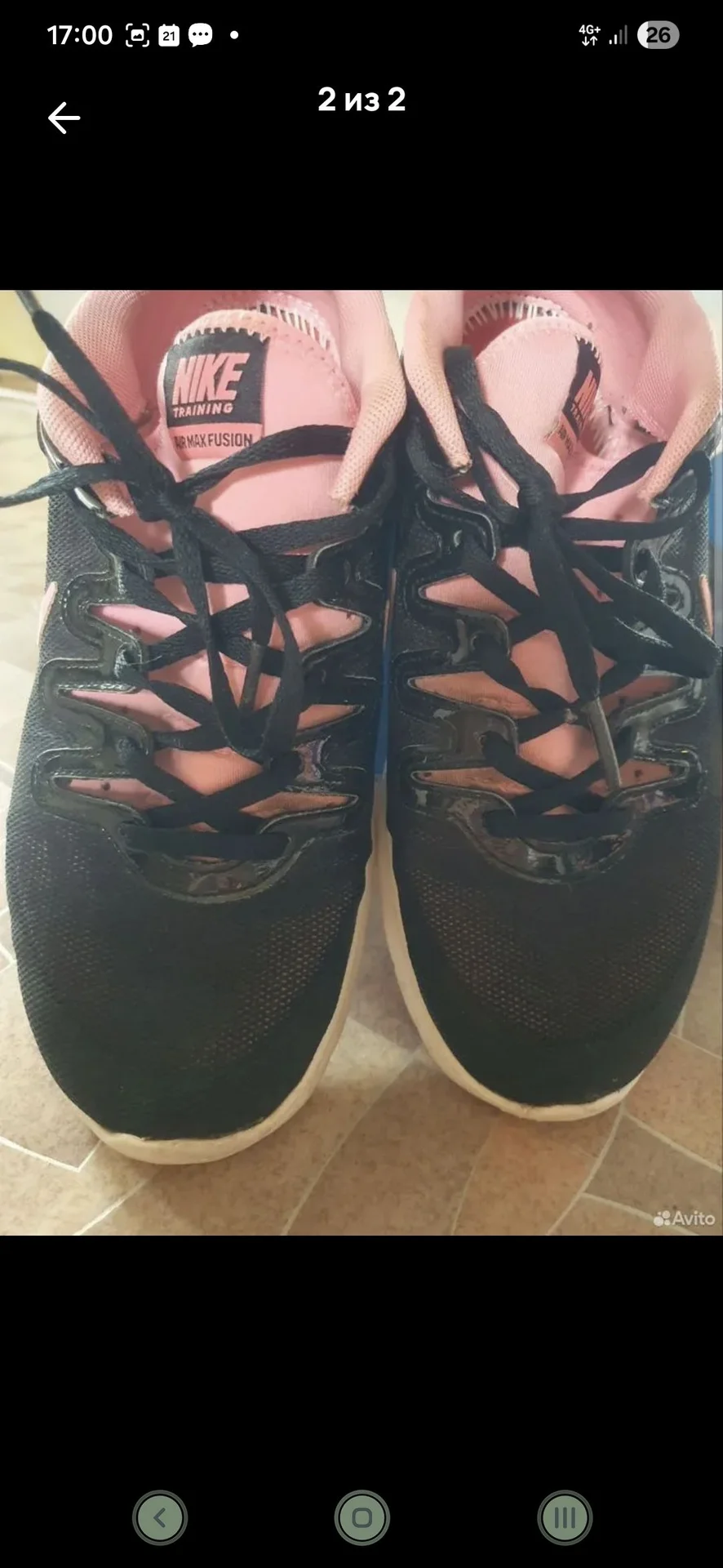 Кроссовки Nike оригинал air max 36-37 - миниатюра 2