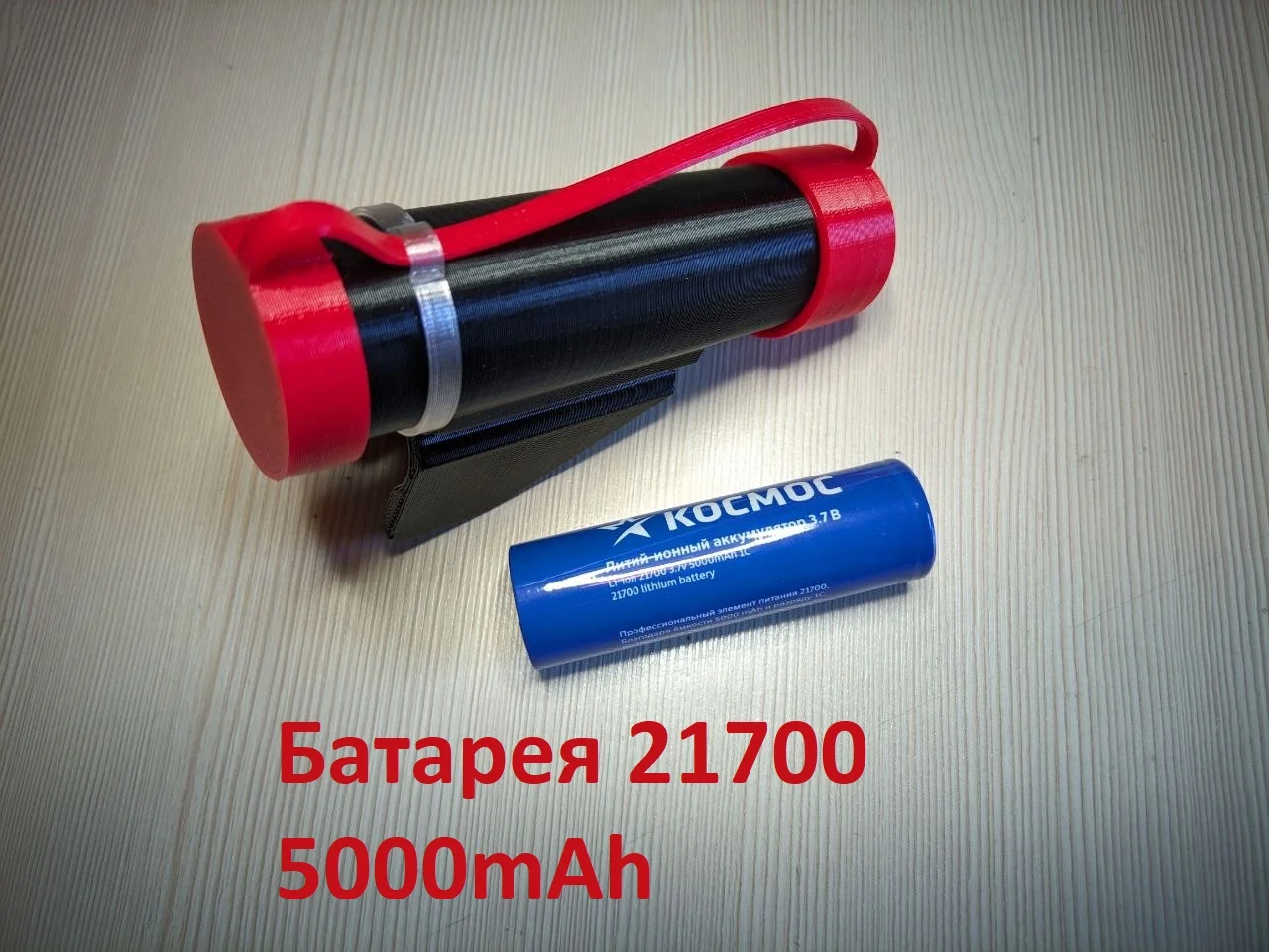 Powerbank 21700 для Minelab Equinox - Manticore - миниатюра 4