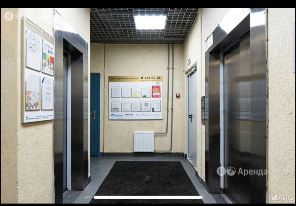 Квартира 40м Спб. Мурино. м.Девяткино - миниатюра 10