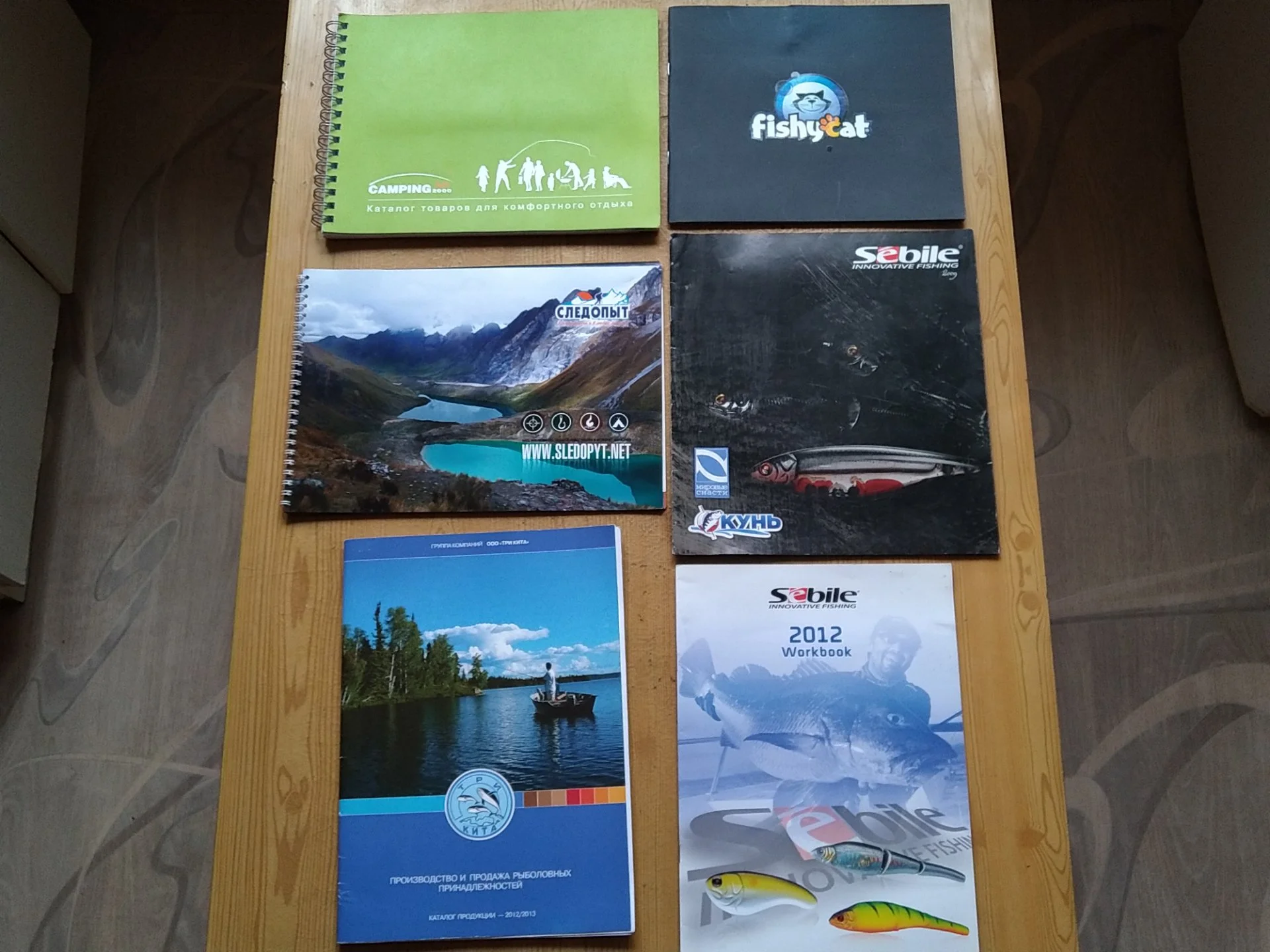 Каталоги рыболовные DAIWA, SHIMANO, DAM, CONDOR, SAKURA и др. - миниатюра 6