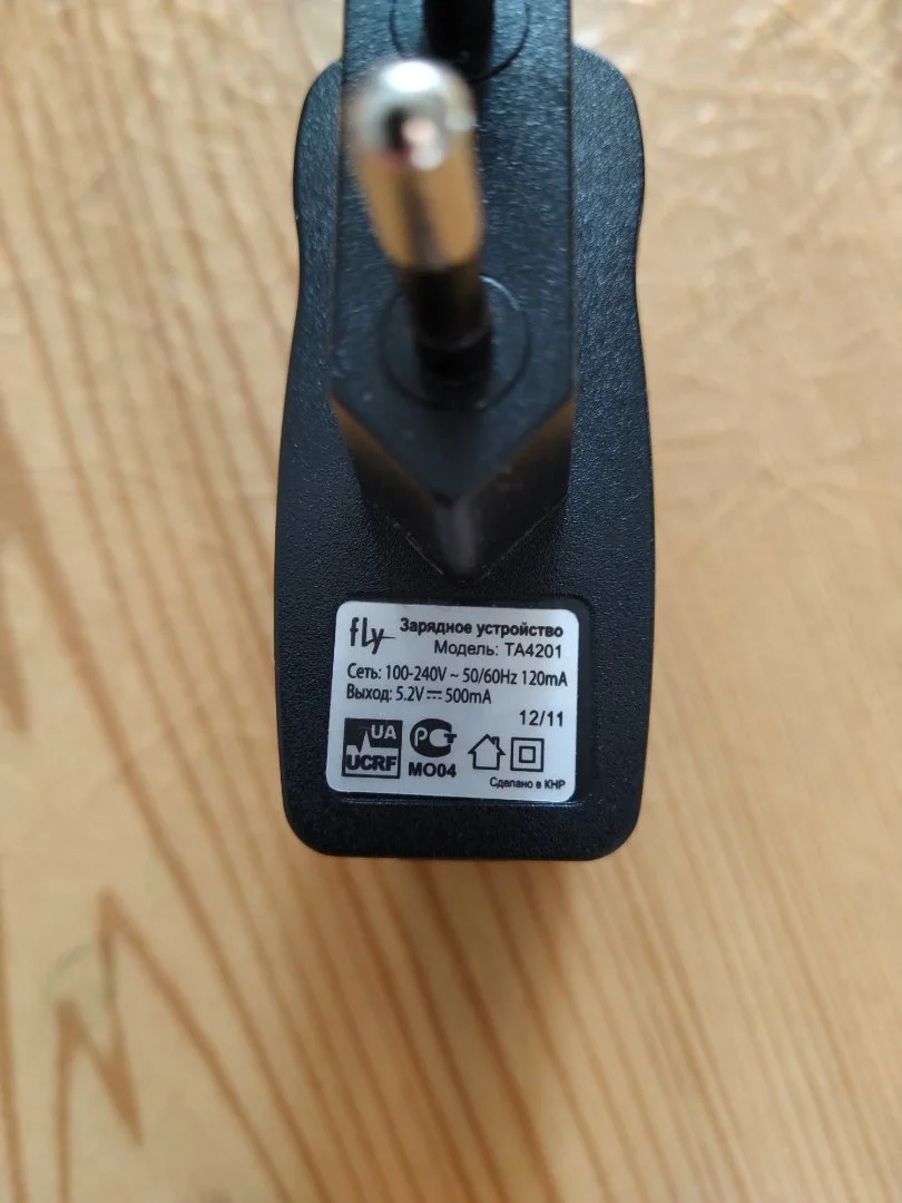 Зарядное устройство USB - миниатюра 2