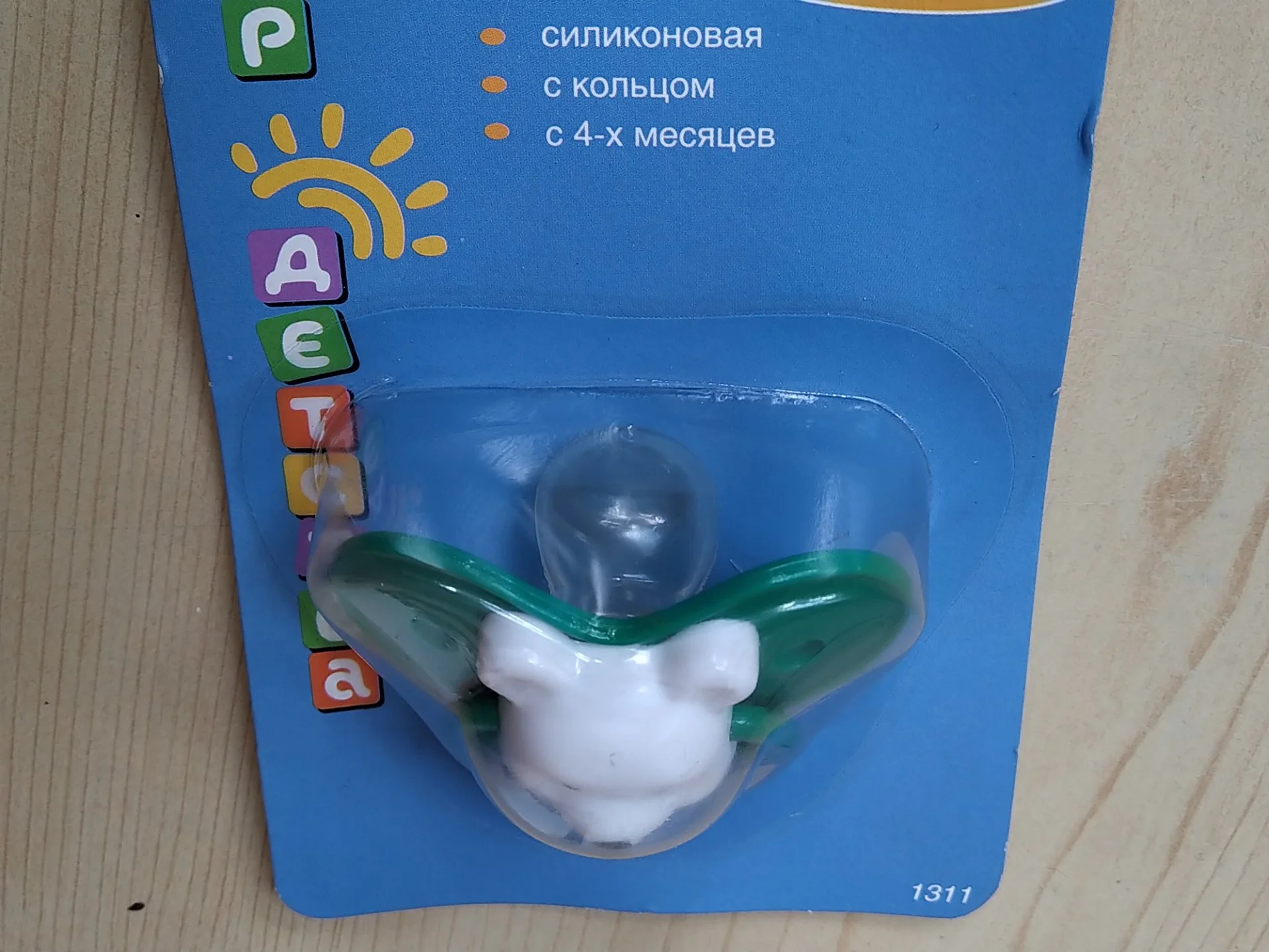 Пустышка Мишутка - миниатюра 2